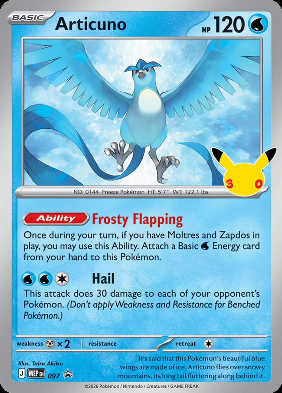 Articuno #MEP097 — Mega Evolutions Promos (30th Anniversary)