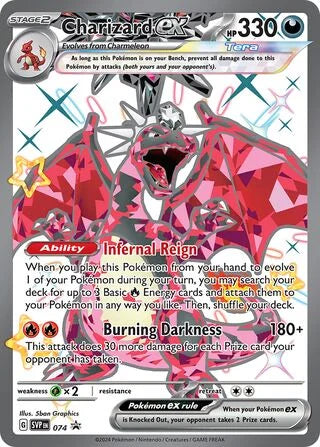 Charizard ex #SVP074 — Scarlet & Violet Promos