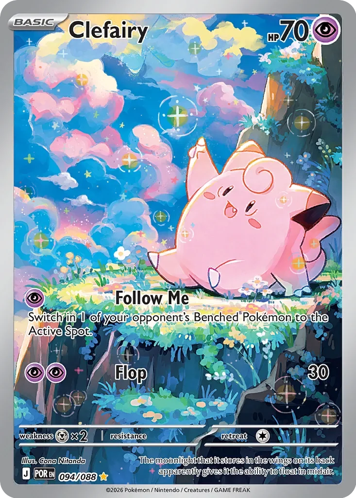 Clefairy #094 — Perfect Order