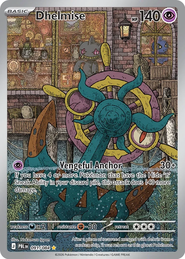 Dhelmise #091 — Pitch Black