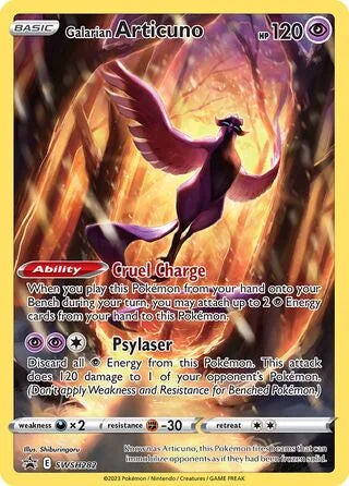 Galarian Articuno #SWSH282 — Sword & Shield Promos