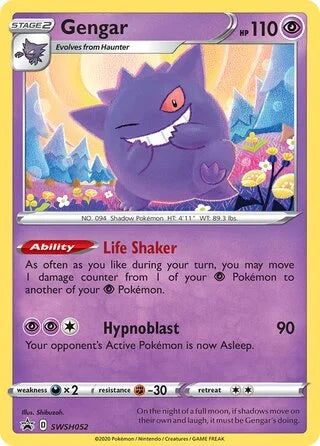Gengar #SWSH052 — Sword & Shield Promos (Cosmos Holo)
