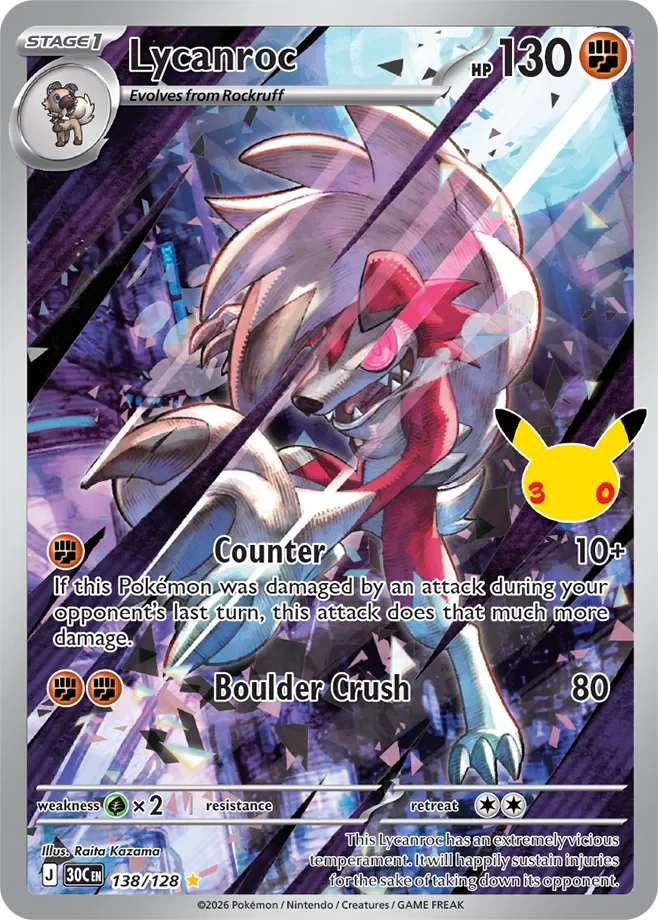 Lycanroc #138 — 30th Celebration