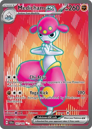 Medicham ex #161 — Stellar Crown