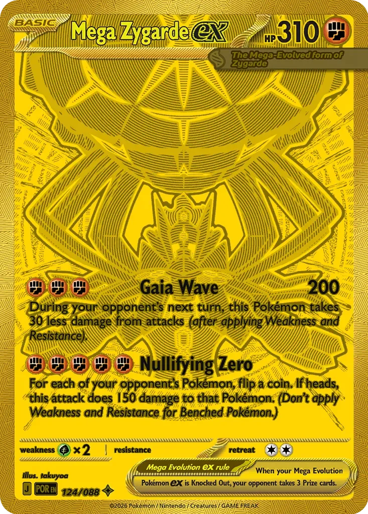 Mega Zygarde ex #124 — Perfect Order