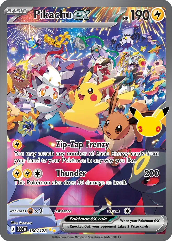 Pikachu ex #150 — 30th Celebration