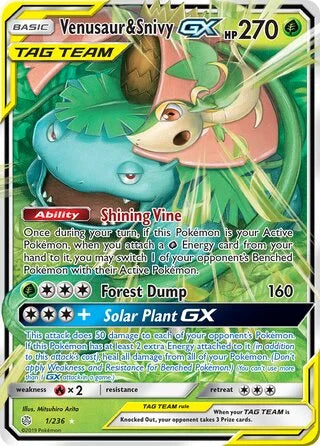 Venusaur & Snivy GX #1 — Cosmic Eclipse