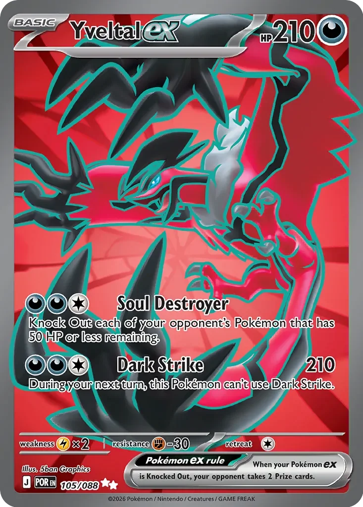 Yveltal ex #105 — Perfect Order