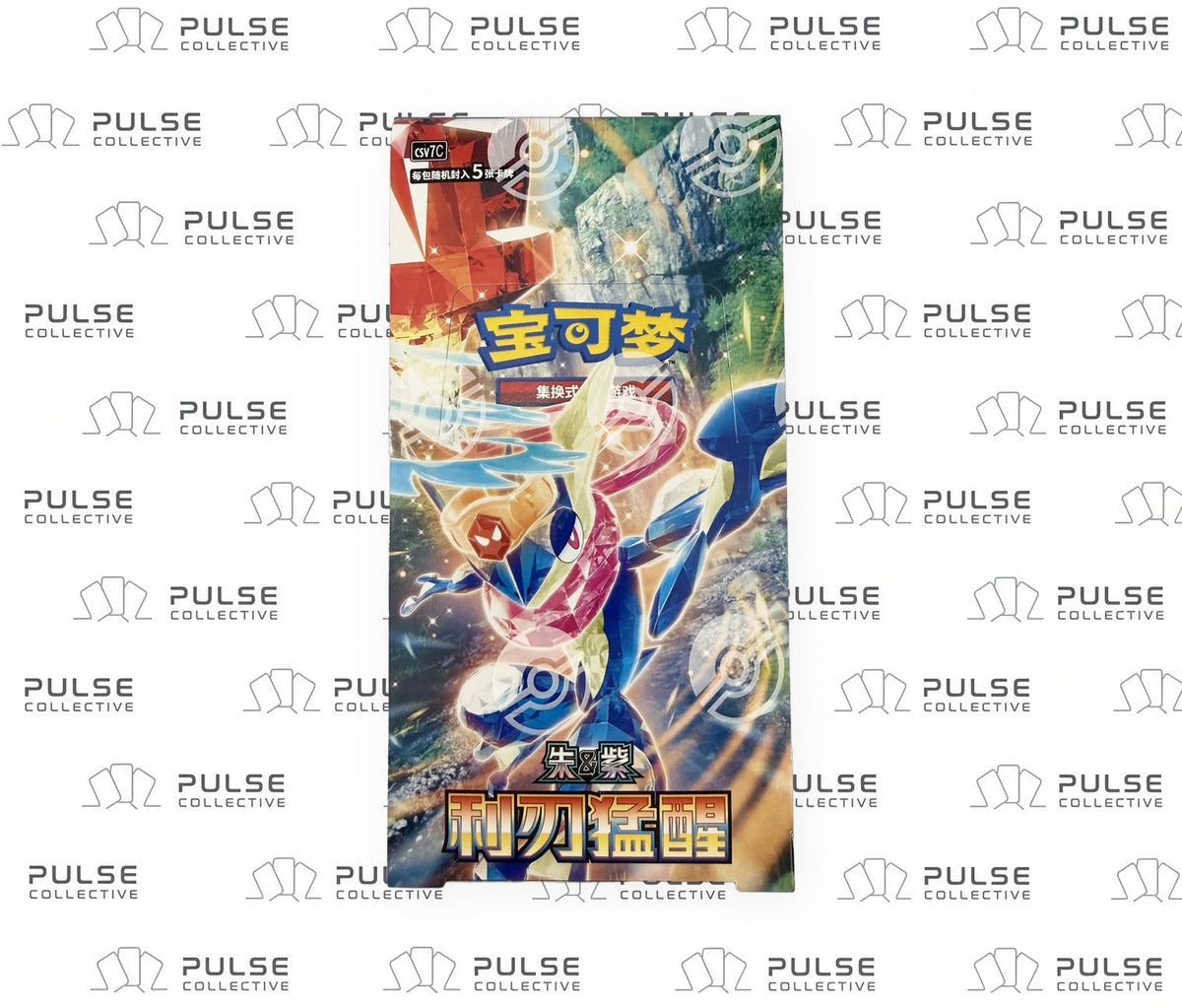 Pokemon Blade Awakening CSV7C Slim Booster Box