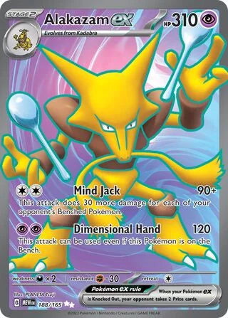 Alakazam ex #188 — Scarlet & Violet 151 [ACE 10]