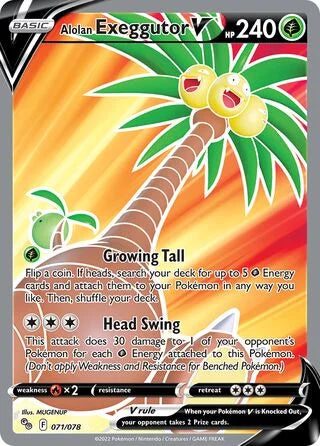 Alolan Exeggutor V #071 — Pokémon GO