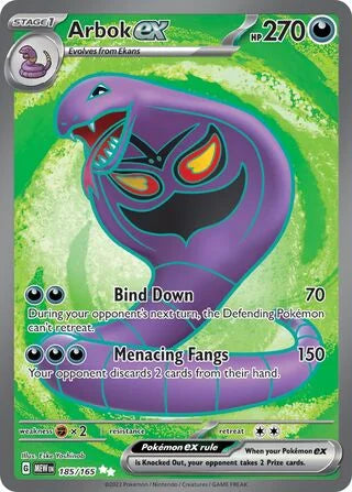 Arbok ex #185 — Scarlet & Violet 151 [ACE 9]