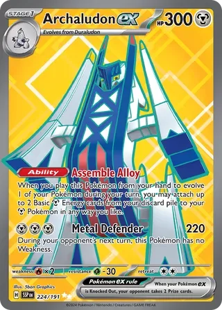 Archaludon ex #224 — Surging Sparks