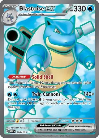 Blastoise ex #184 — Scarlet & Violet 151 [ACE 8]