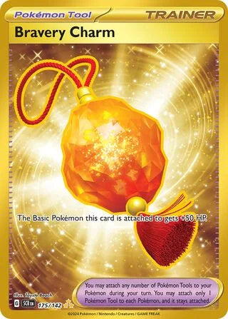 Bravery Charm #175 — Stellar Crown