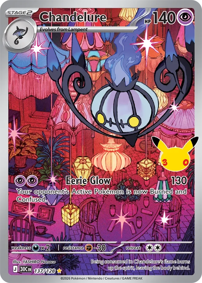 Chandelure #137 — 30th Celebration