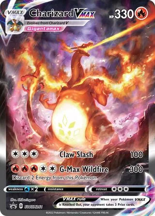 Charizard VMAX #SWSH261 — Sword & Shield Promos
