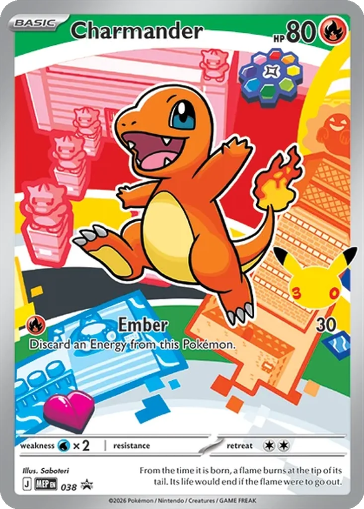 Charmander #MEP038 — Mega Evolutions Promos