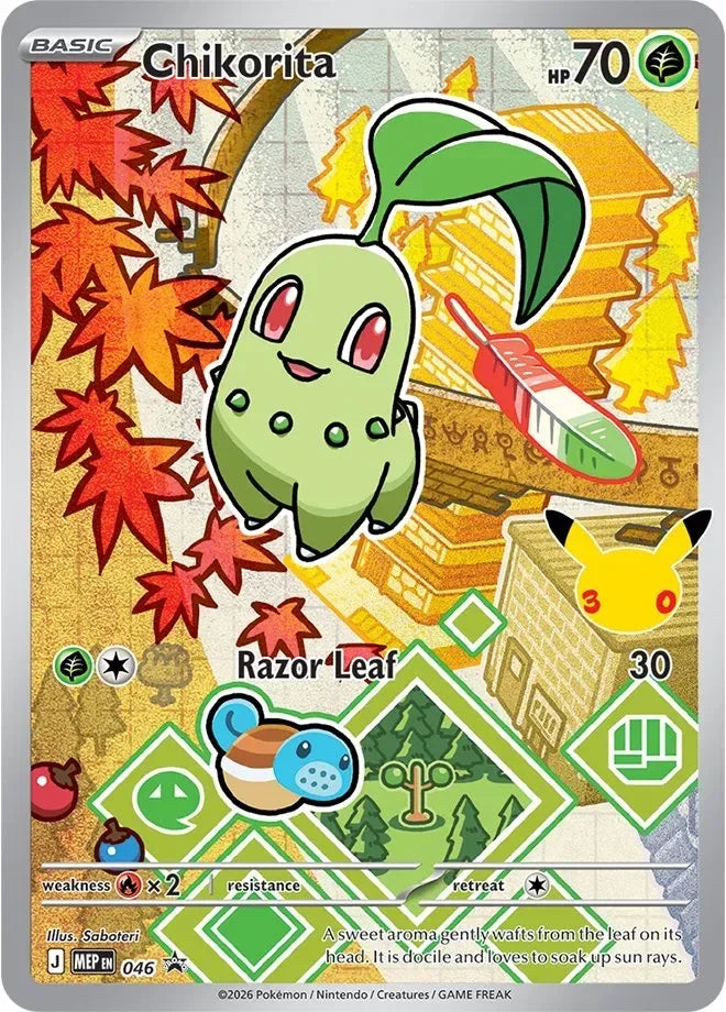 Chikorita #MEP046 — Mega Evolutions Promos