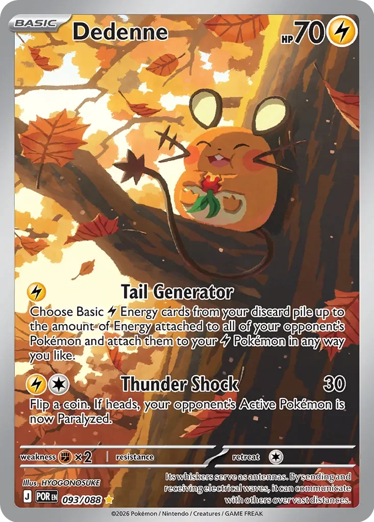 Dedenne #093 — Perfect Order [ACE 10]