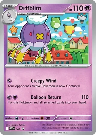 Drifblim #MEP006 — Mega Evolutions Promos (Cosmos Holo)