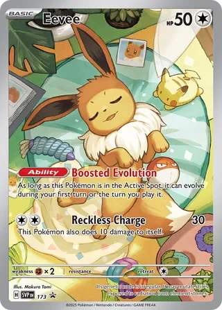 Eevee #SVP173 — Scarlet & Violet Promos