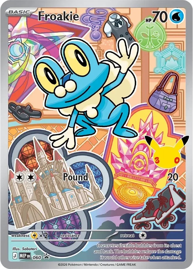 Froakie #MEP060 — Mega Evolutions Promos