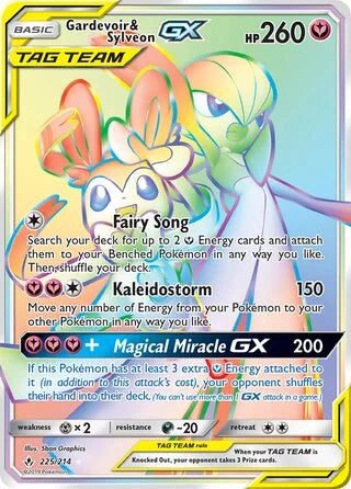 Gardevoir & Sylveon GX #225 — Unbroken Bonds