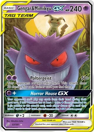 Gengar & Mimikyu GX #53 — Team Up