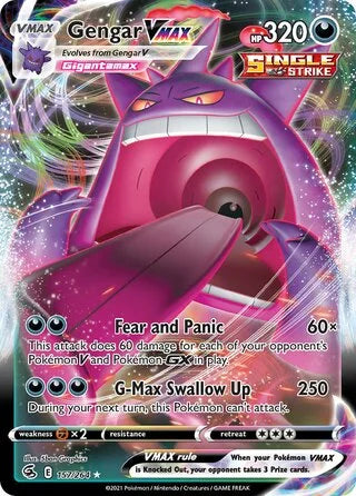 Gengar VMAX #157 — Fusion Strike