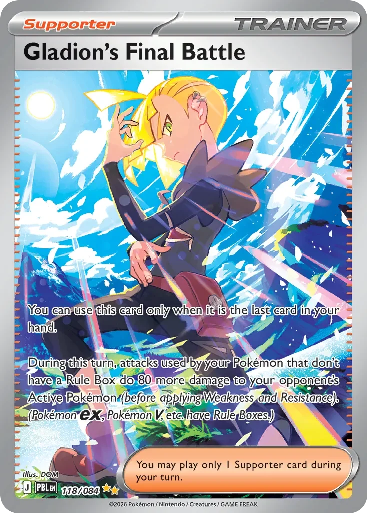Gladion's Final Battle #118 — Pitch Black