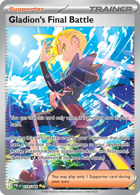 Gladion's Final Battle #118 — Pitch Black