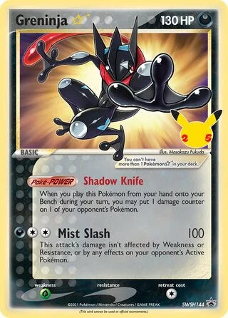 Greninja ☆ #SWSH144 — Sword & Shield Promos (25th Anniversary)