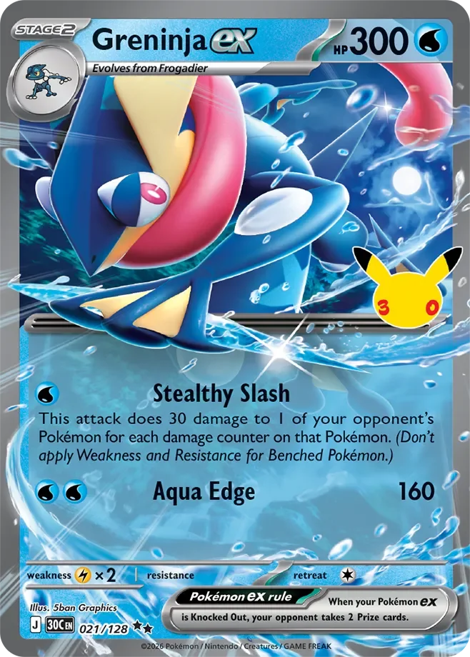 Greninja ex #021 — 30th Celebration