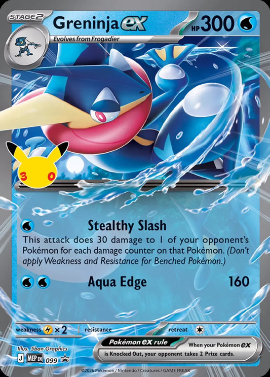 Greninja ex #MEP099 — Mega Evolutions Promos (30th Anniversary)