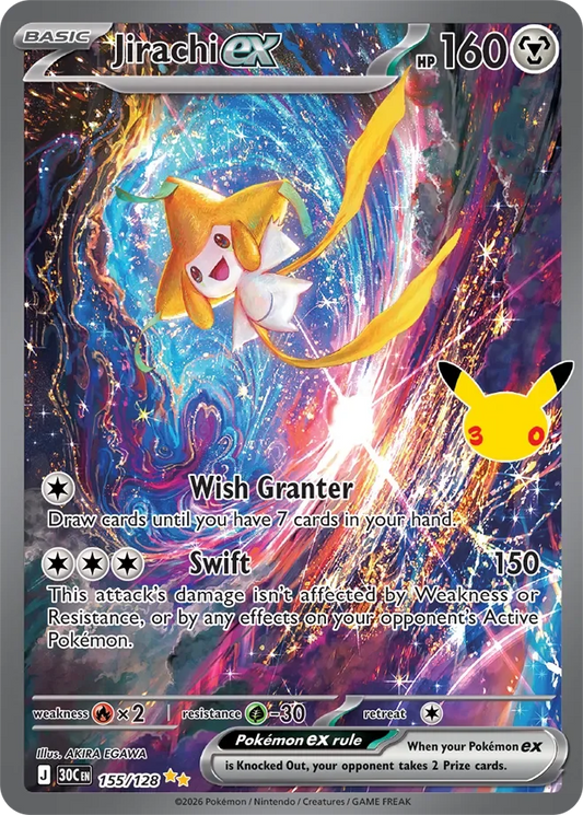 Jirachi ex #155 — 30th Celebration