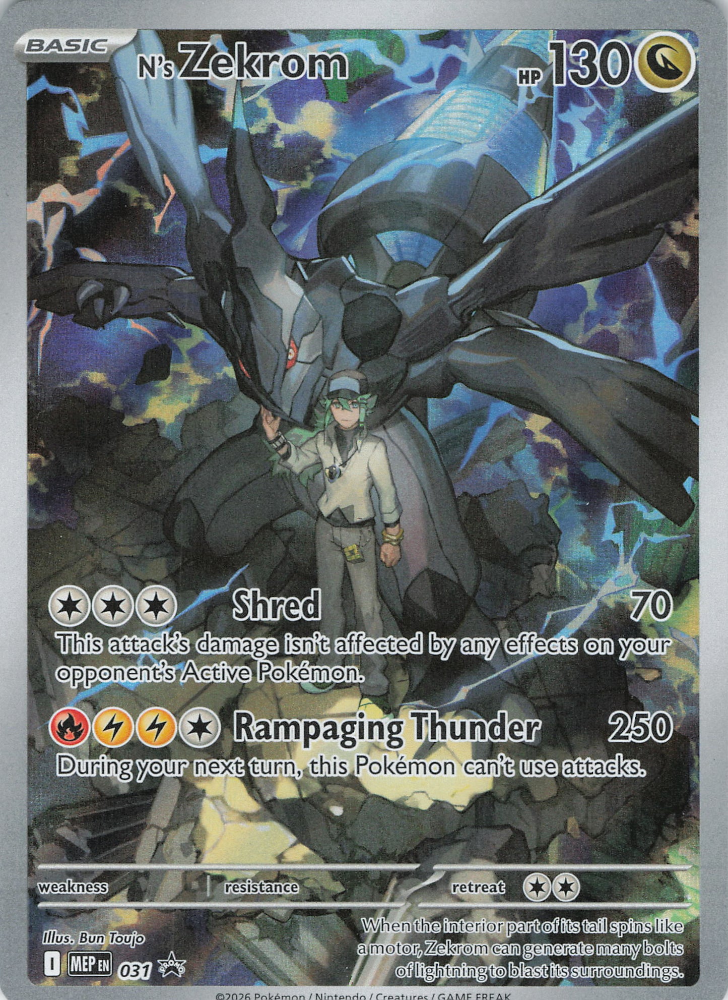 N's Zekrom MEP031 X5 | Pokémon TCG Single Card