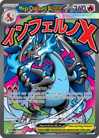Mega Charizard X ex #MEP023 — Mega Evolutions Promos