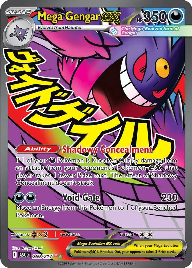 Mega Gengar ex #269 — Ascended Heroes [ACE 10]