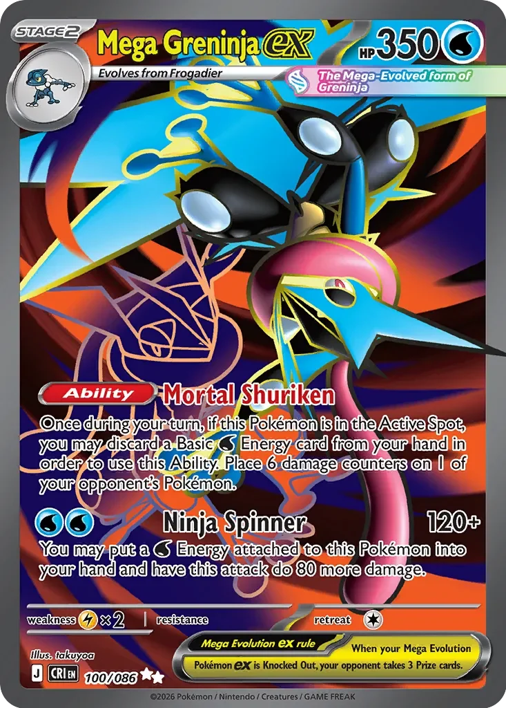 Mega Greninja ex #100 — Chaos Rising