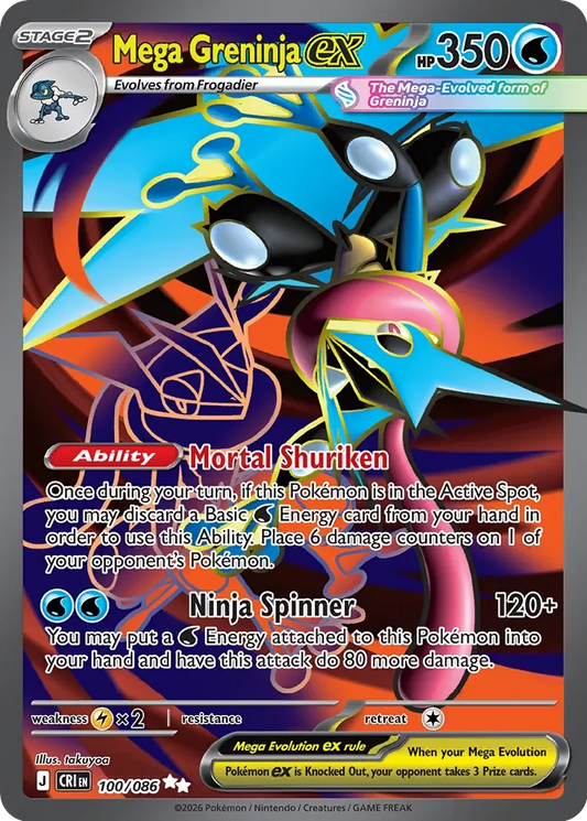 Mega Greninja ex #100 — Chaos Rising