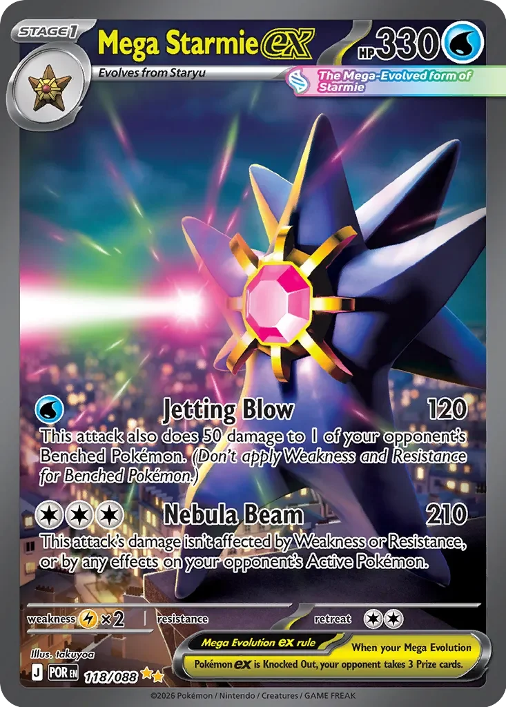 Mega Starmie ex #118 — Perfect Order
