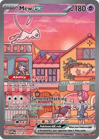 Mew ex #SVP053 — Scarlet & Violet Promos