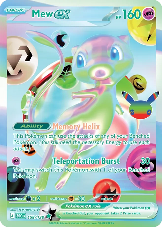 Mew ex #158 — 30th Celebration