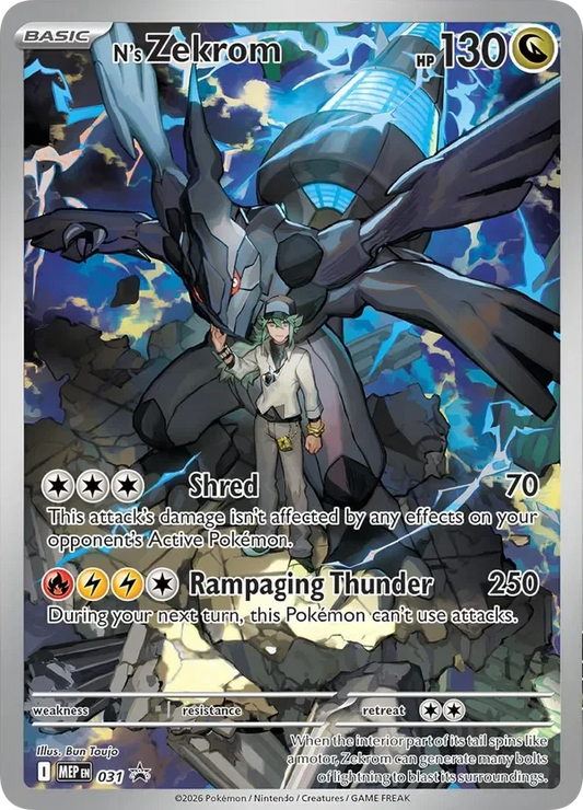 N's Zekrom #MEP031 — Mega Evolutions Promos
