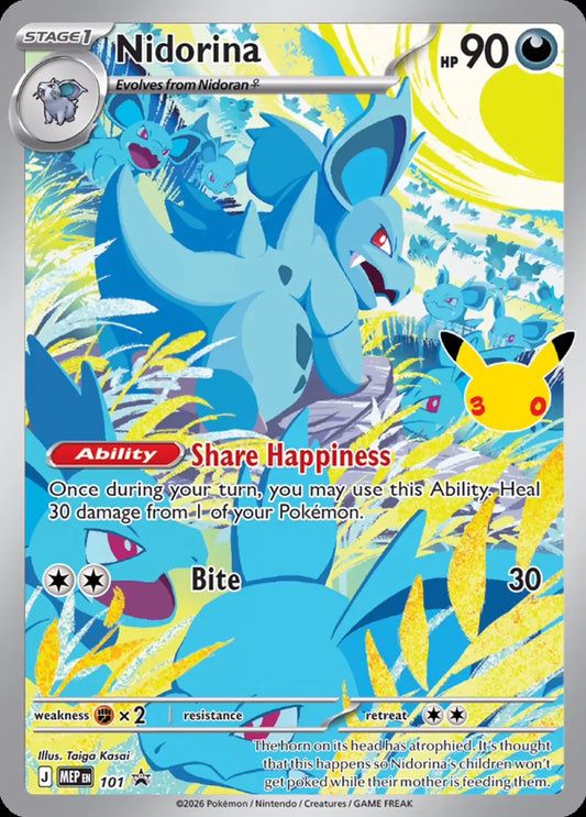 Nidorina #MEP101 — Mega Evolutions Promos (30th Anniversary)
