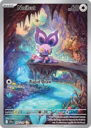 Noibat #169 — Journey Together
