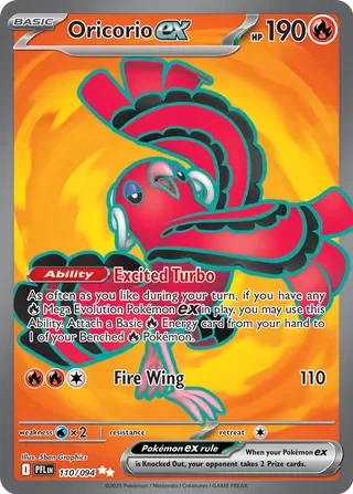 Oricorio ex #110 — Phantasmal Flames