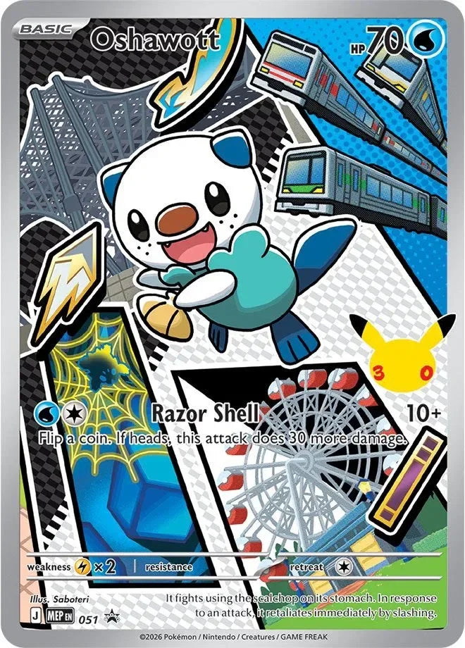 Oshawott #MEP051 — Mega Evolutions Promos