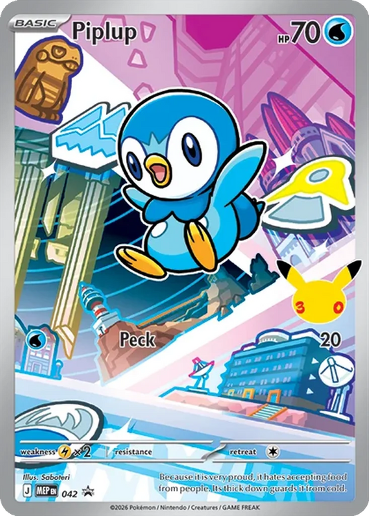 Piplup #MEP042 — Mega Evolutions Promos